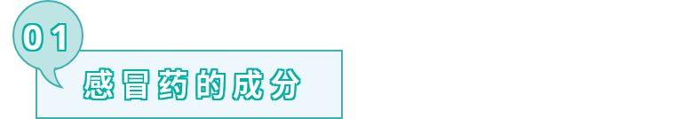 网红海淘药真的有用吗,海淘网红药毁人不倦