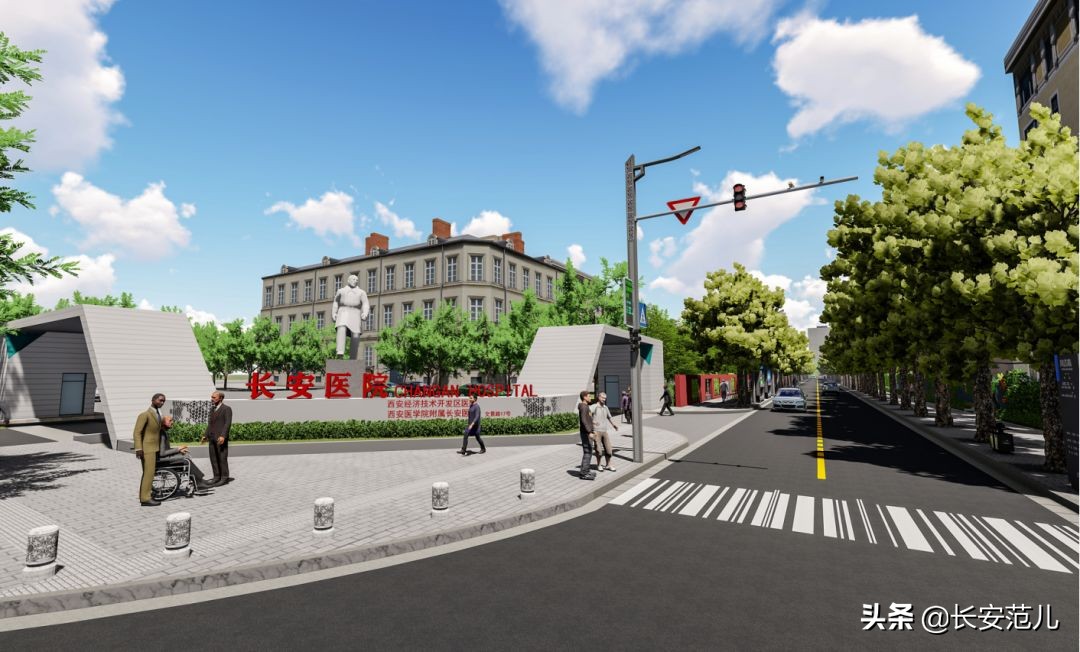 西安城改122亿,西安新建医院项目
