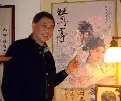 昆曲牡丹亭沈丰英俞玖林台词,沈丰英俞玖林牡丹亭