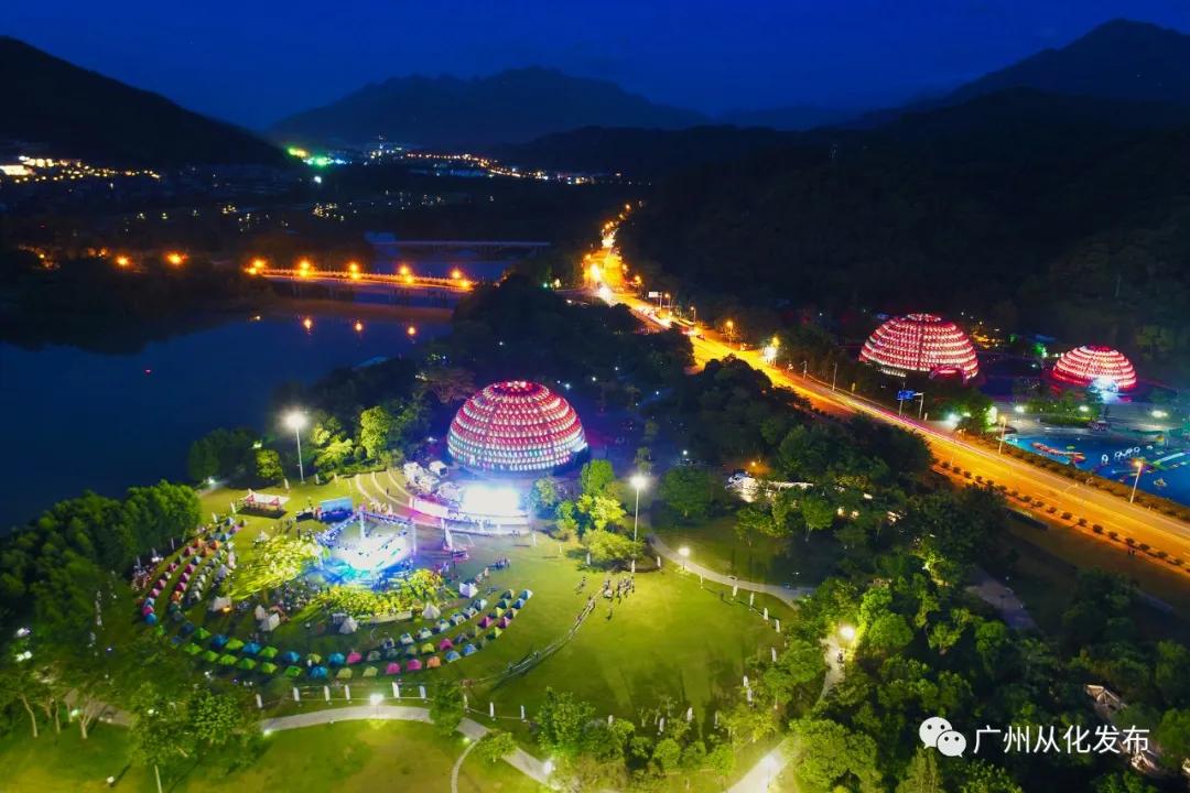 全国群众登山健身大会广州,2022全国登高健身大会