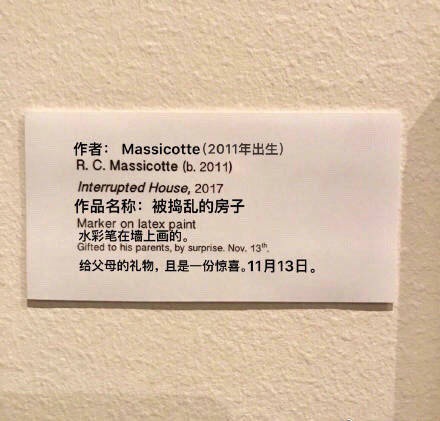 家长怎么给孩子制定积分规则,如何用积分帮孩子养成好习惯