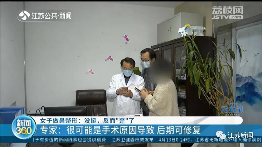 整容后鼻子越来越歪,整容鼻头歪斜