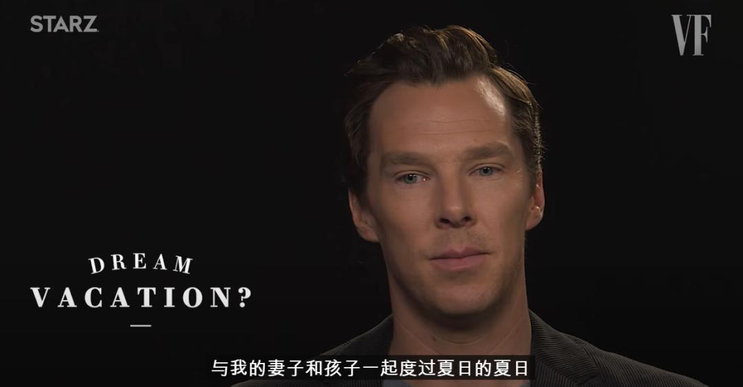 44岁卷福“婚后生活曝光”！你无法想象，巨蟹到对的双鱼有多甜