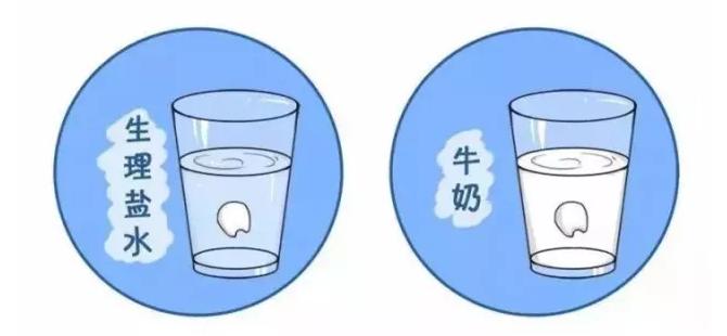 口腔医生强强联合,口腔医学正畸女医生