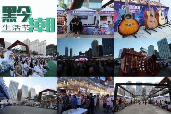 贵阳潮人为何扎推前往这里吃喝玩乐购?速戳