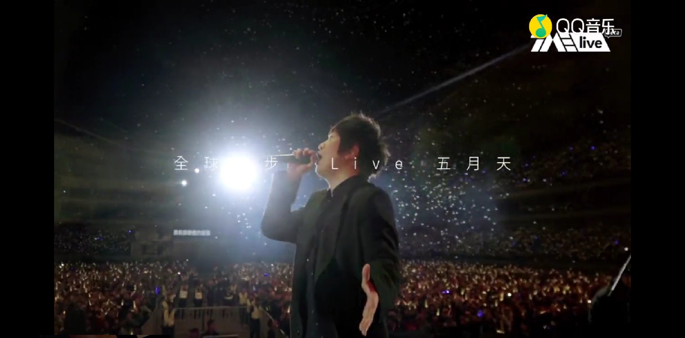 作为华语第一乐团的*月天五**有什么秘密能让他们红到现在？