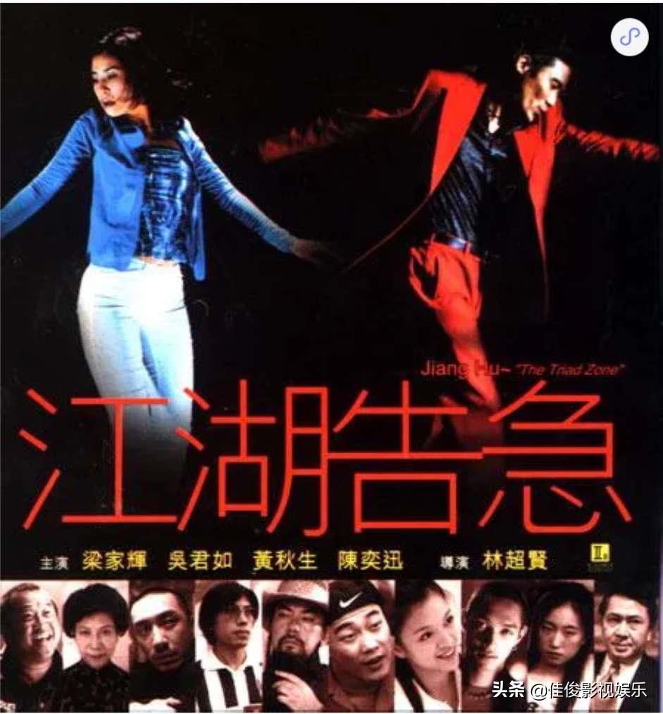 值得看的黑帮电影排行榜前十名,超好看的黑帮电影排行榜前十名