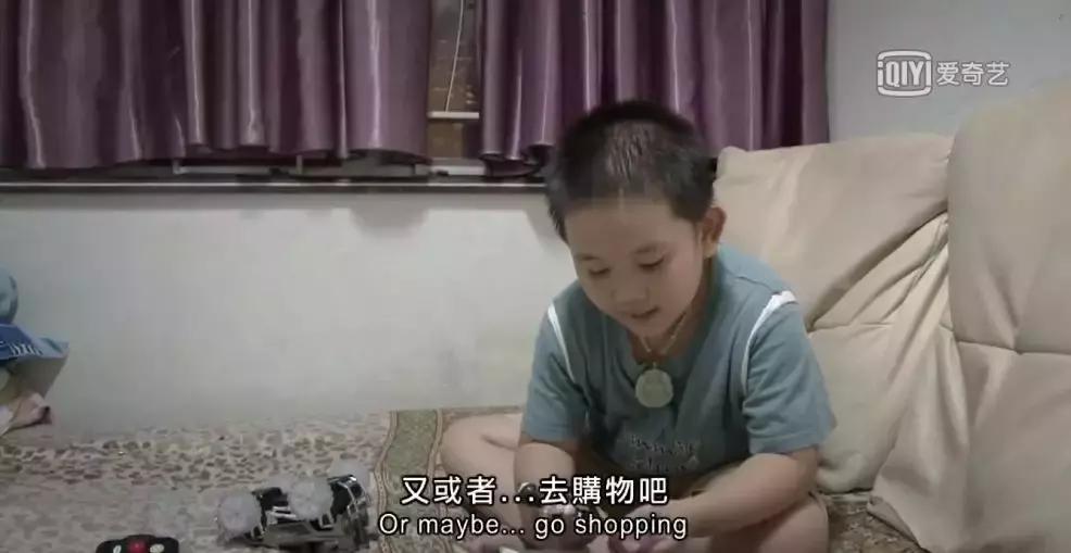 13岁男孩辍学当上了网红,孩子成为网红家长该警醒了