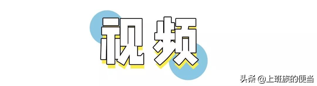 正宗柳州螺蛳粉汤底做法及配方,螺蛳粉好吃的吃法