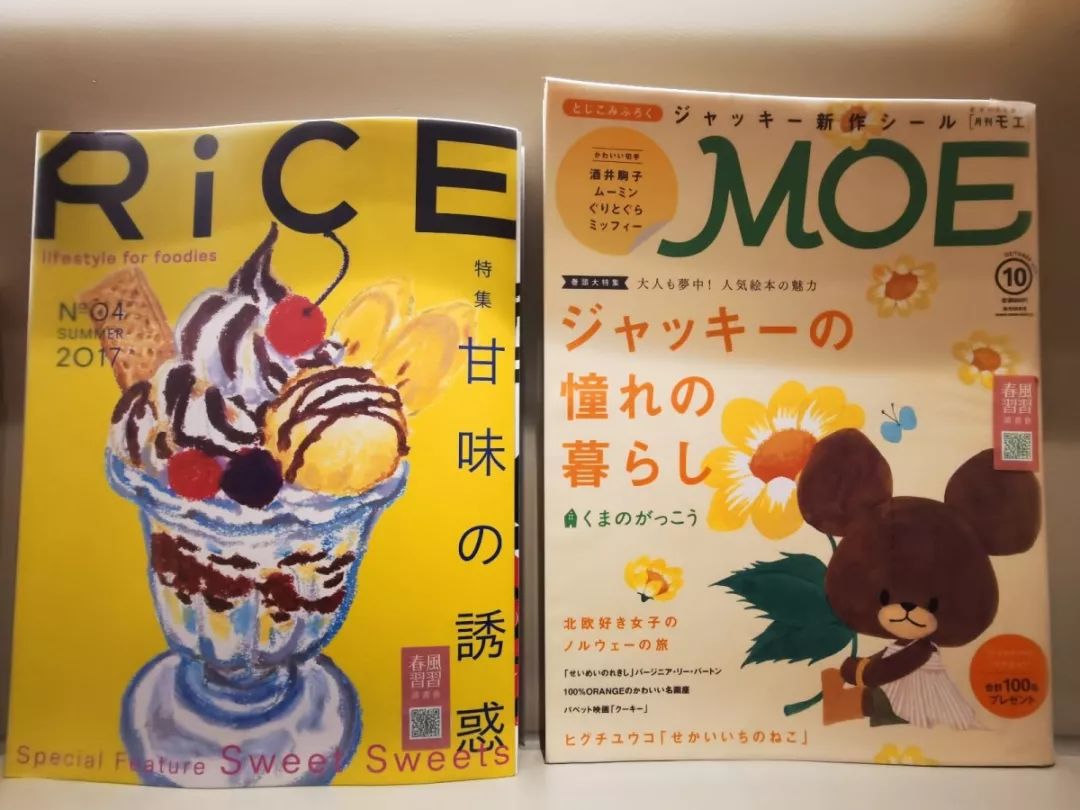 图书馆搬进酒店？这家胡同酒店适合爱阅读的你