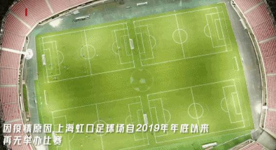 芜湖足球场免费,芜湖城南体育馆足球场