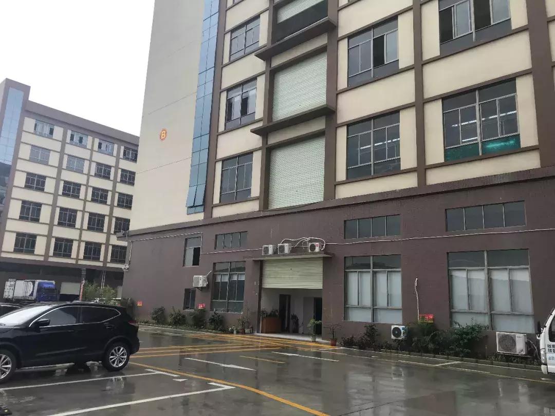 中志产业园,企石中志科技园