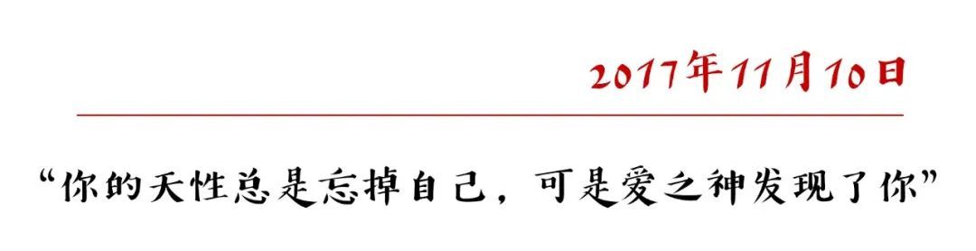 南苏丹维和情缘,铁军维和南苏丹