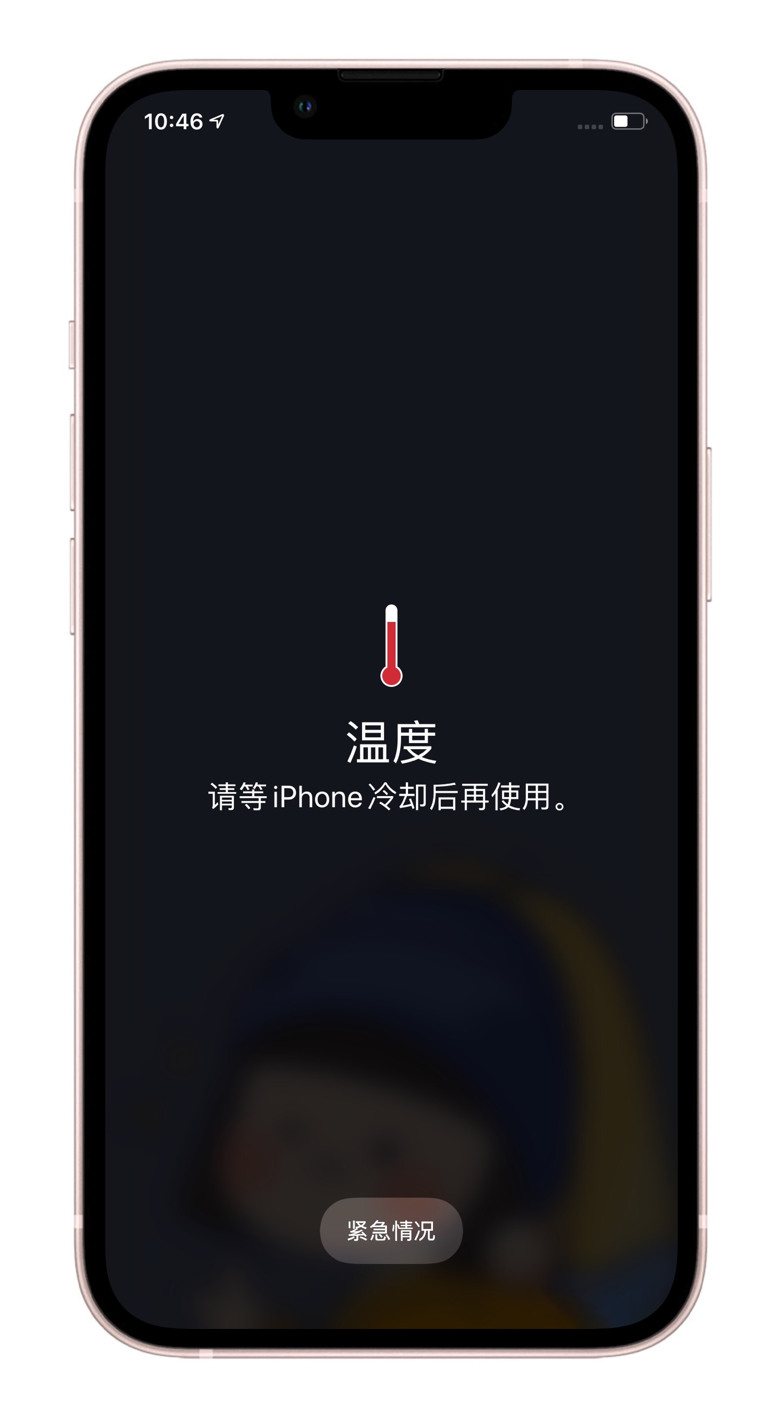 怎么提高手机电池使用寿命,怎么延长iphone电池使用寿命