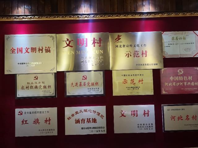 寻味沙河,寻味姐妹沙河烤鸡腿