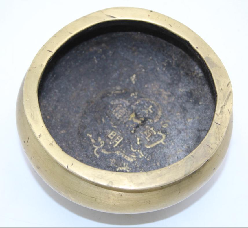 佳士得拍卖公司大明宣德炉成交价,官窑款大明宣德炉拍卖多少钱