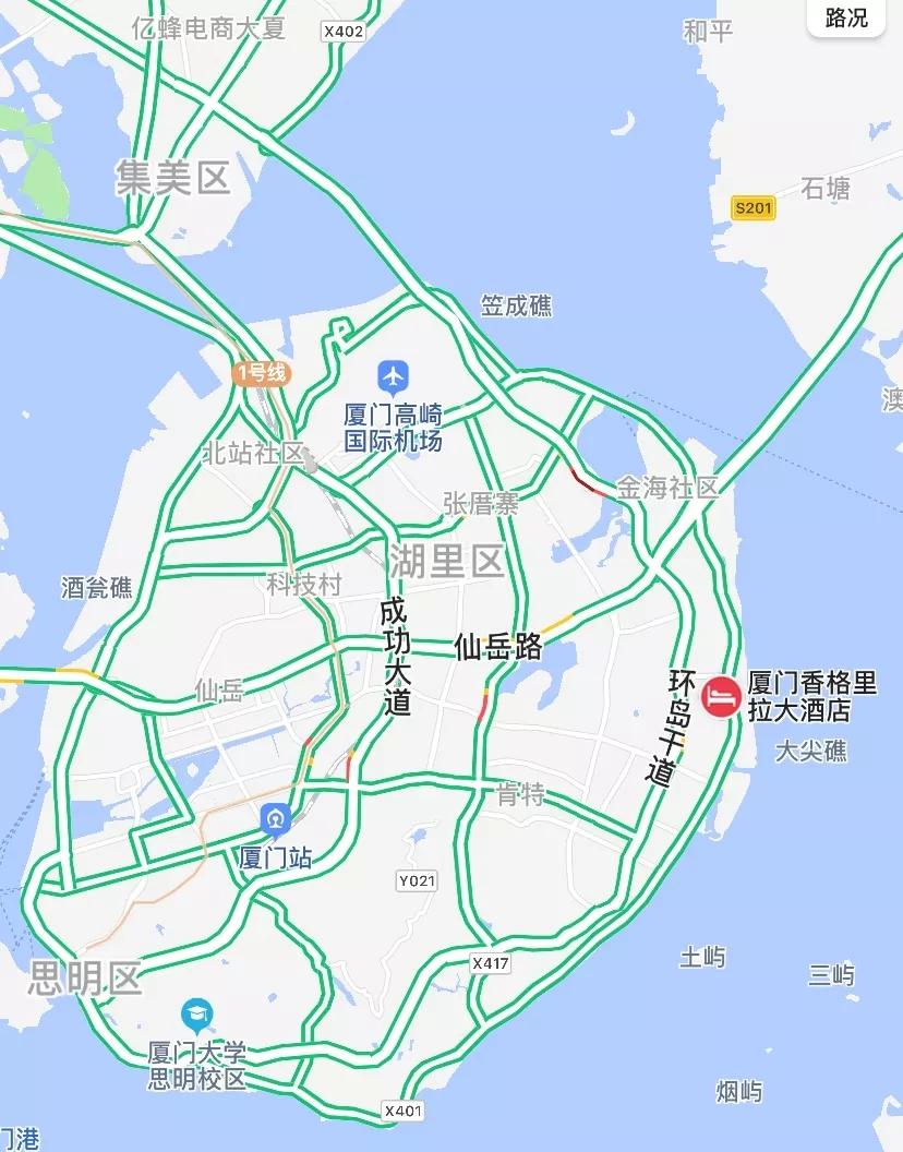 厦门香格里拉酒店附近攻略,厦门香格里拉酒店儿童乐园