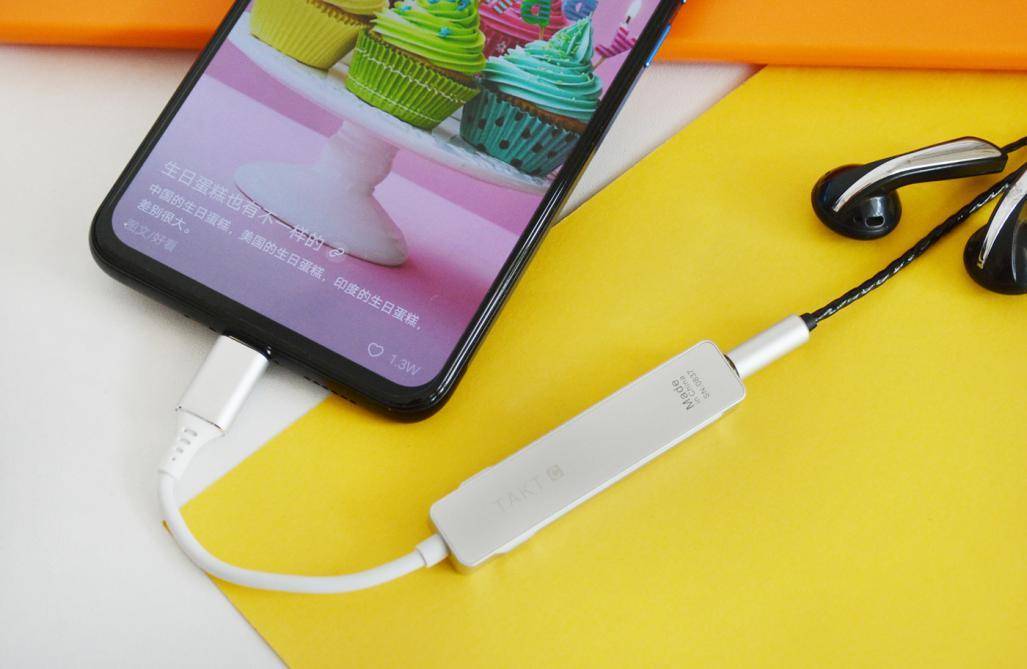 千元左右最好的音频解码器,600元以下比较好的音频解码器