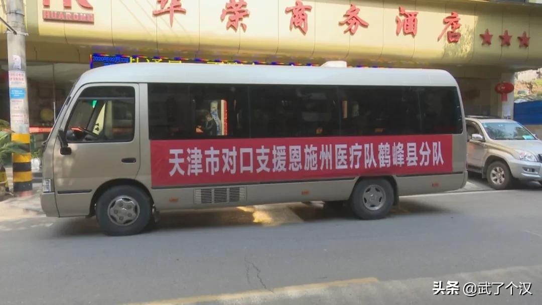 现在的天津静海,天津骄傲的大静海