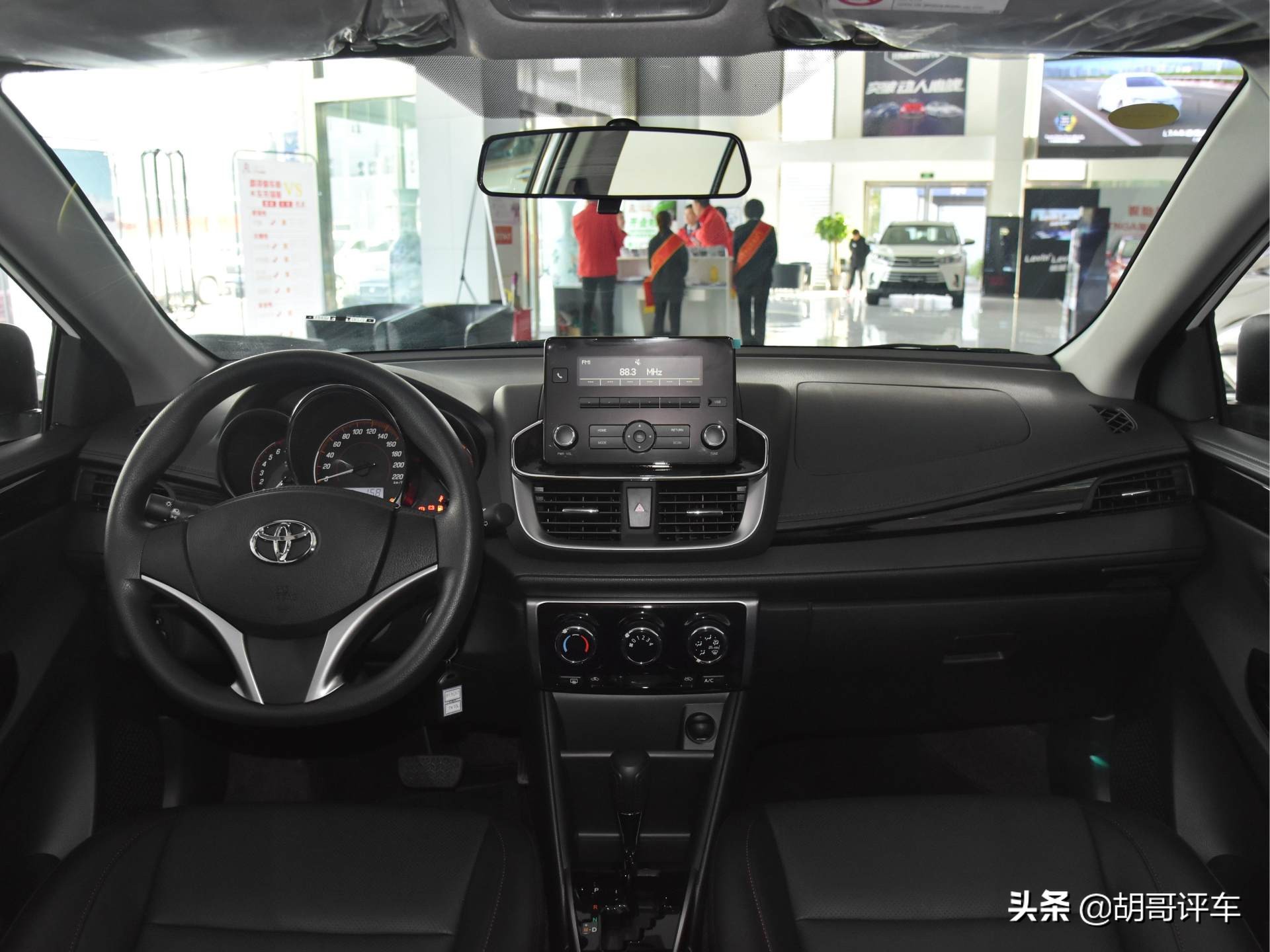 除了飞度,它也是合资实惠小车,带你看丰田YARiSL致炫