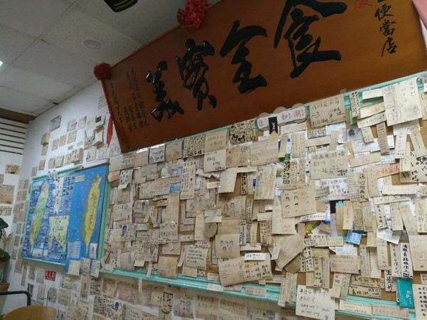 知本温泉在哪里,台湾知本温泉