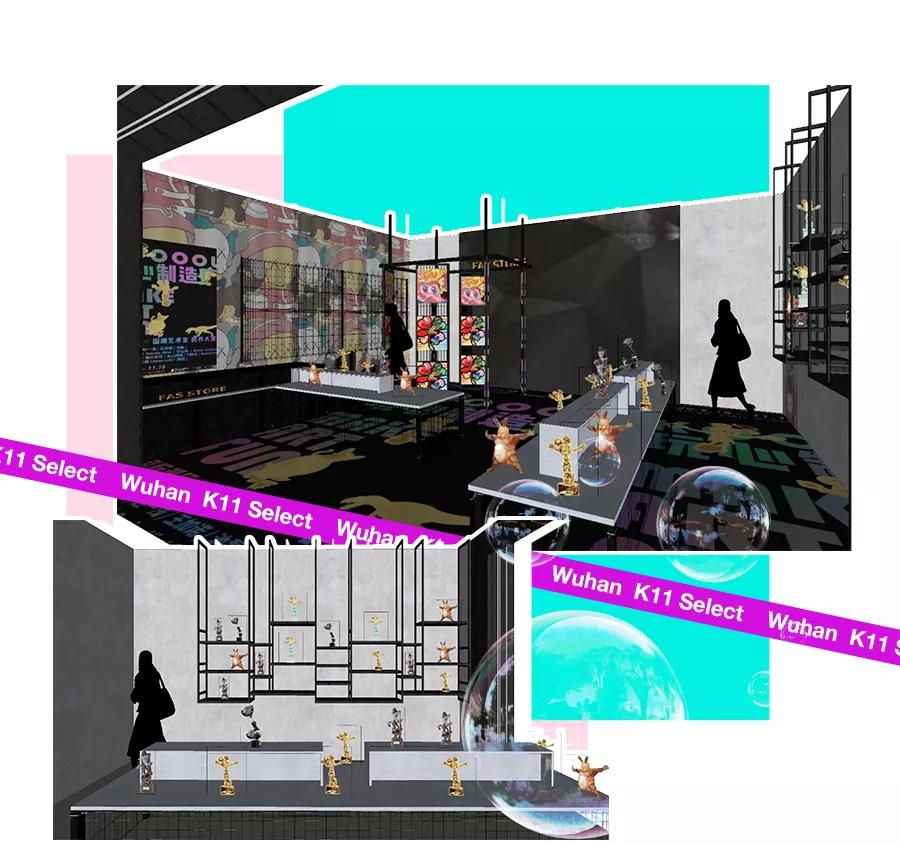 超IN潮流风暴来袭！支付宝趣出行，揭秘潮圈酷仔假日新姿势