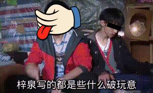 大男人竟然还会被性侵?