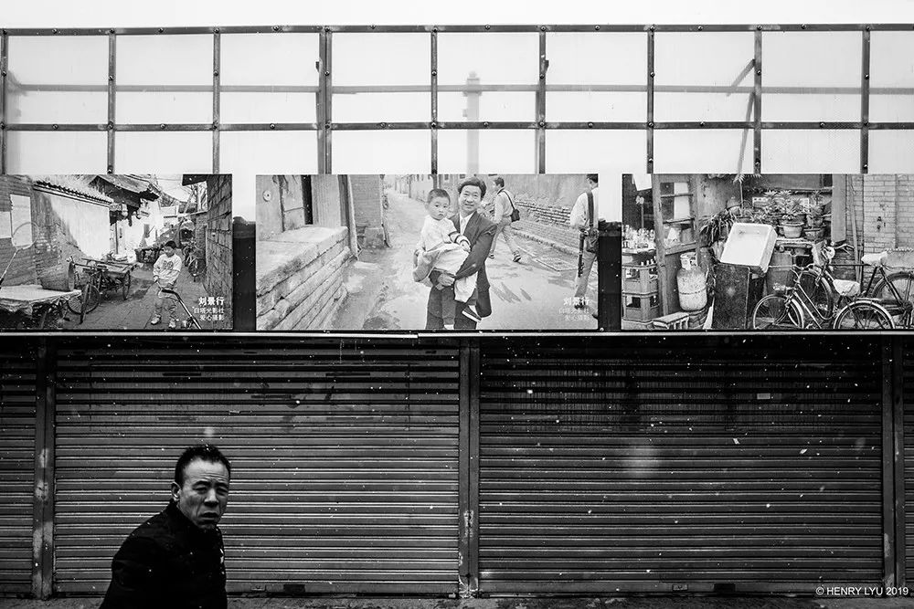 亨利堂老吕——我要不断的超越自己,哪怕是缓慢的超越