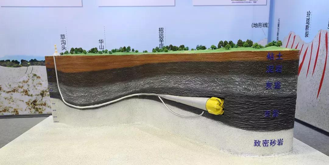 2019成都创交会“重磅来袭”看国之重器高能科技