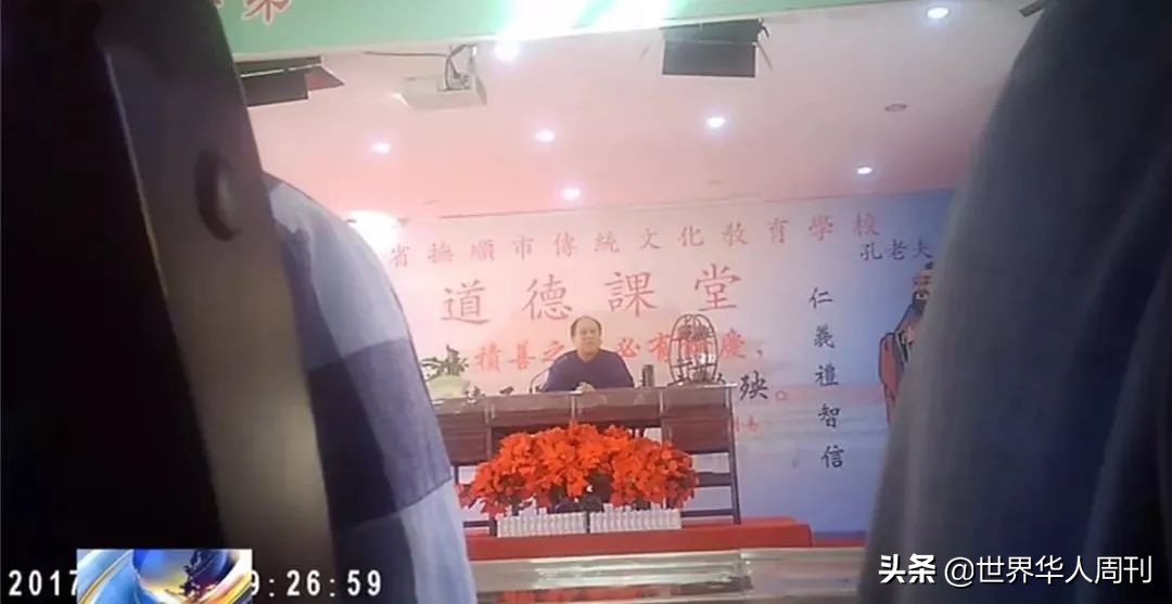 贞操是一个女人的道德与尊严,贞洁是女人最好的嫁妆是什么意思