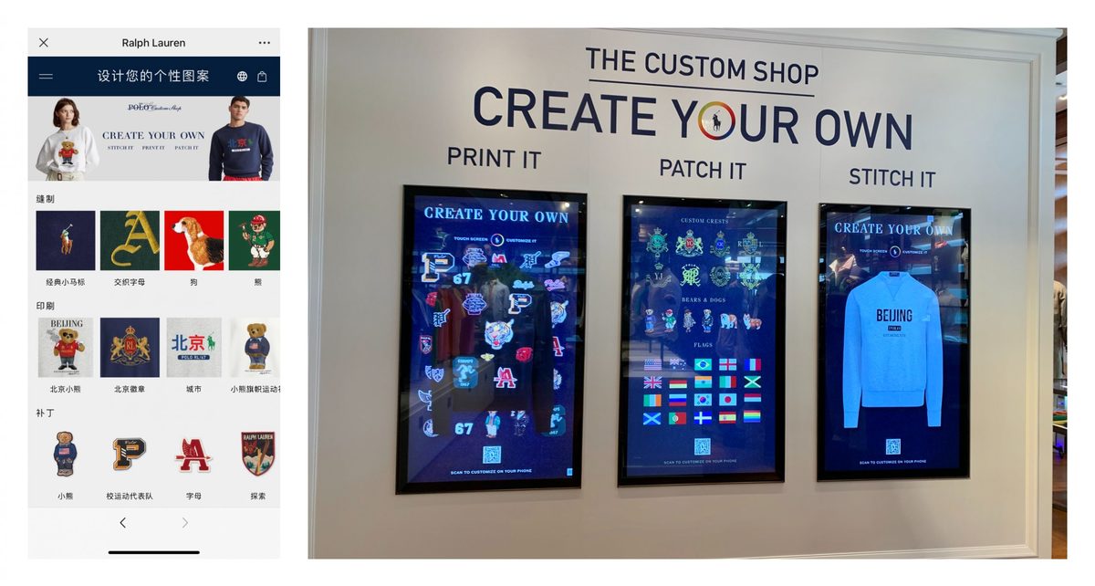 内外品牌旗舰店,内外奥莱旗舰店