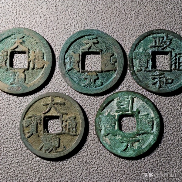 古钱币市场崇宁通宝母钱,收藏钱币五帝钱