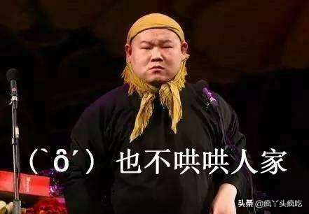 合肥詹记桃酥王好吃吗,合肥詹记宫廷桃酥最好吃的是什么