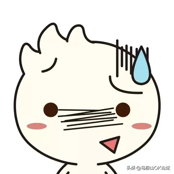 在马鞍山一个月挣多少钱比较好,马鞍山月收入6000什么水平