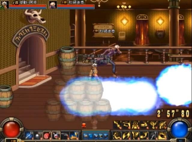 dnf见识一下八年前的外挂,dnf十年前的外挂有多夸张