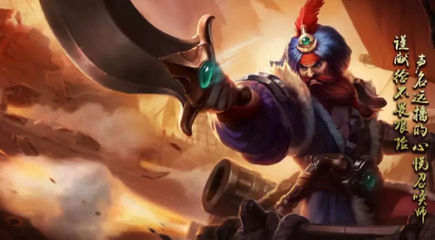 英雄联盟中比较难获得的皮肤,盘点英雄联盟各个英雄的好用皮肤