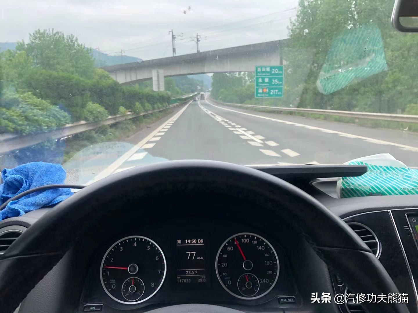 武汉大众烧机油最佳解决方案,武汉大众烧机油