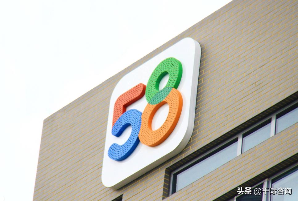 2021互联网房地产平台发展研究报告