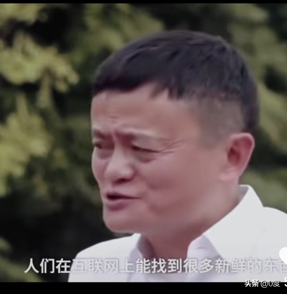 半夜不要逛淘宝,晚上为什么不能逛淘宝