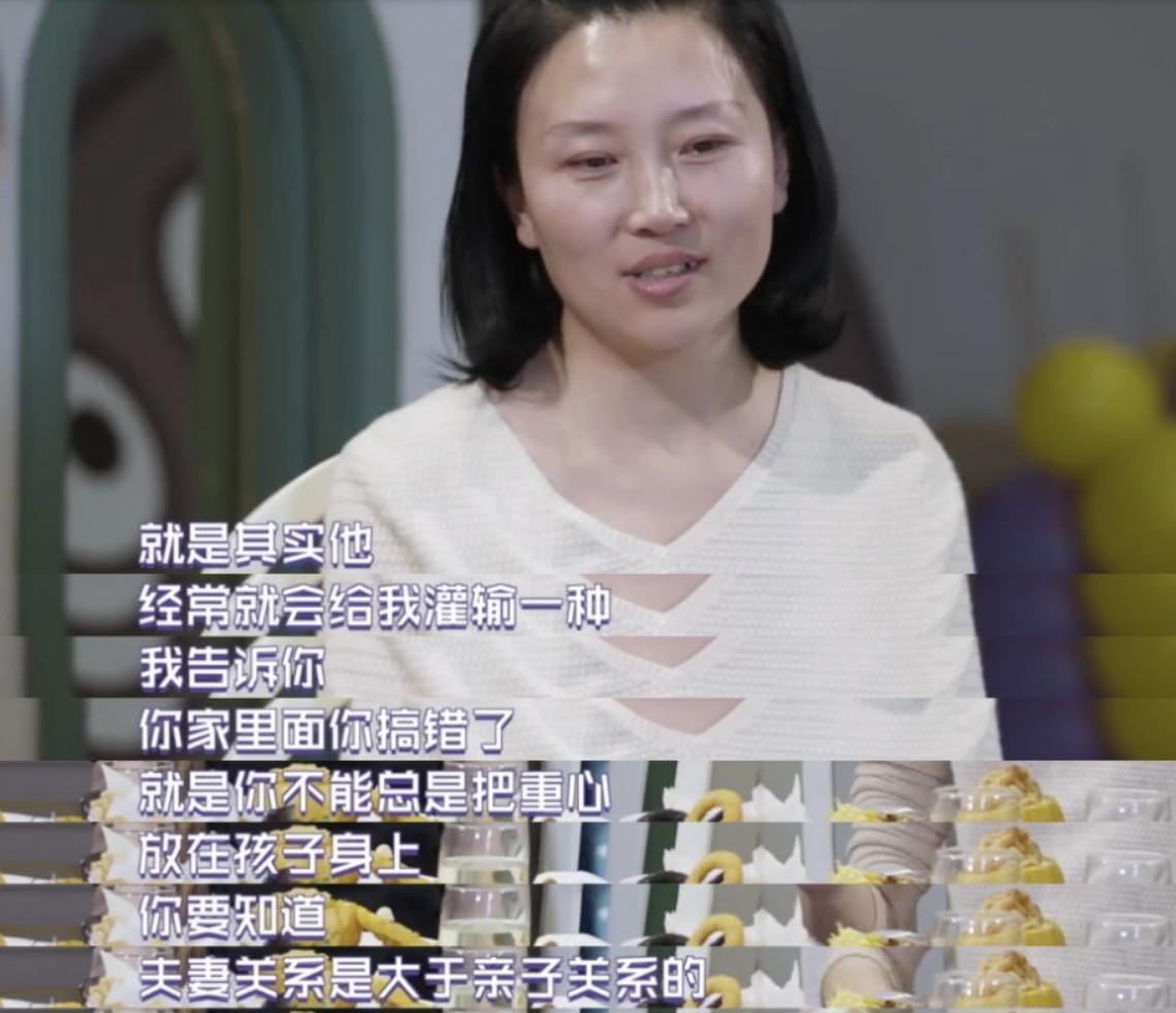 吴昕昆凌新综艺 (吴昕昆凌改造成女博士是哪一集)