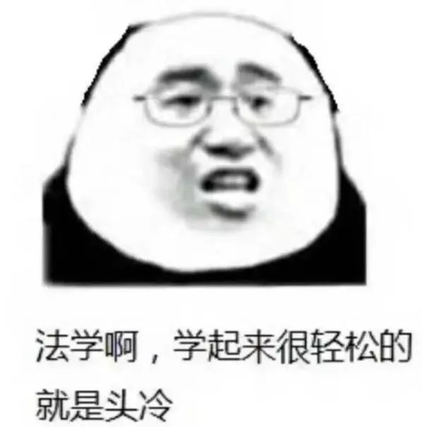 考研公认十大难考专业,考研最好考的十大专业2023