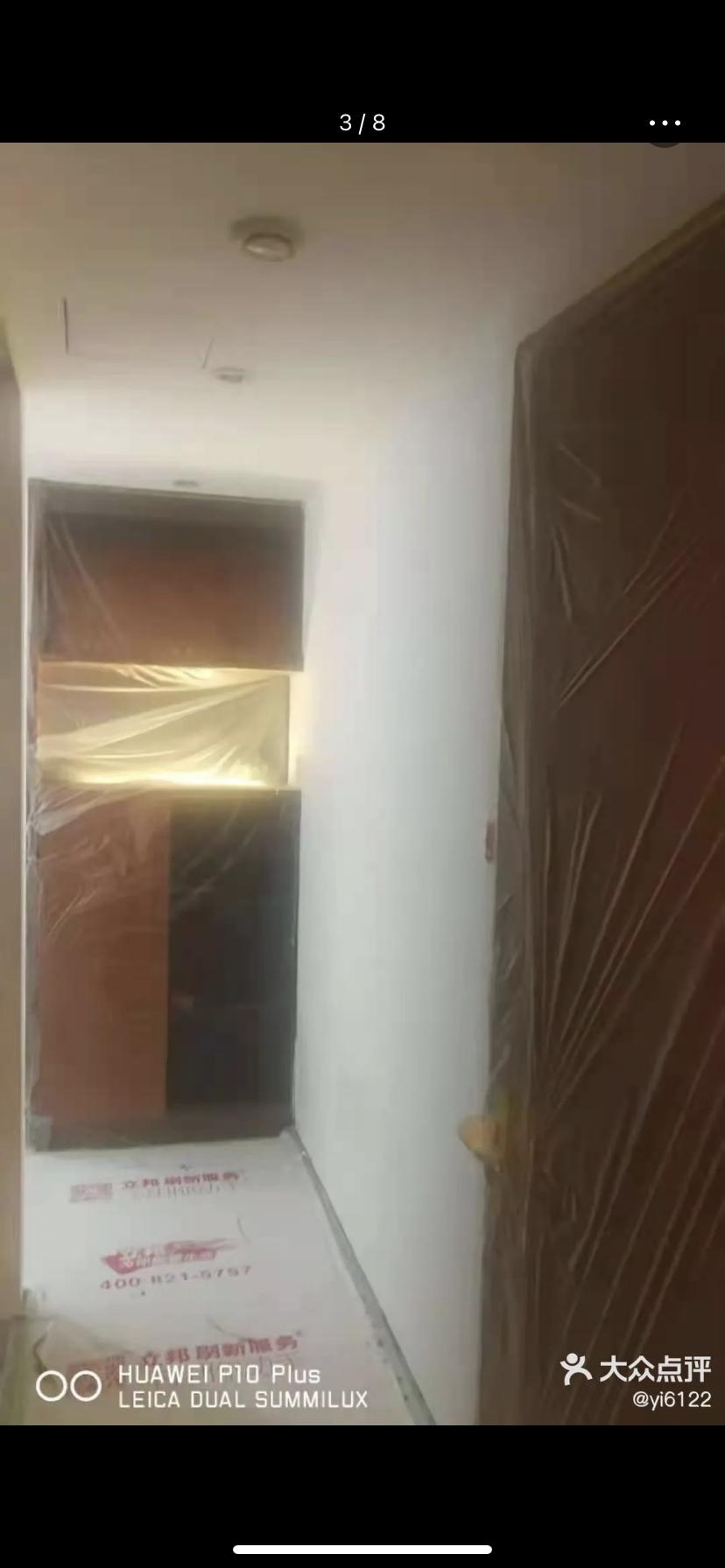 多乐士焕新服务提前多久预约,多乐士焕新服务是门店提供么