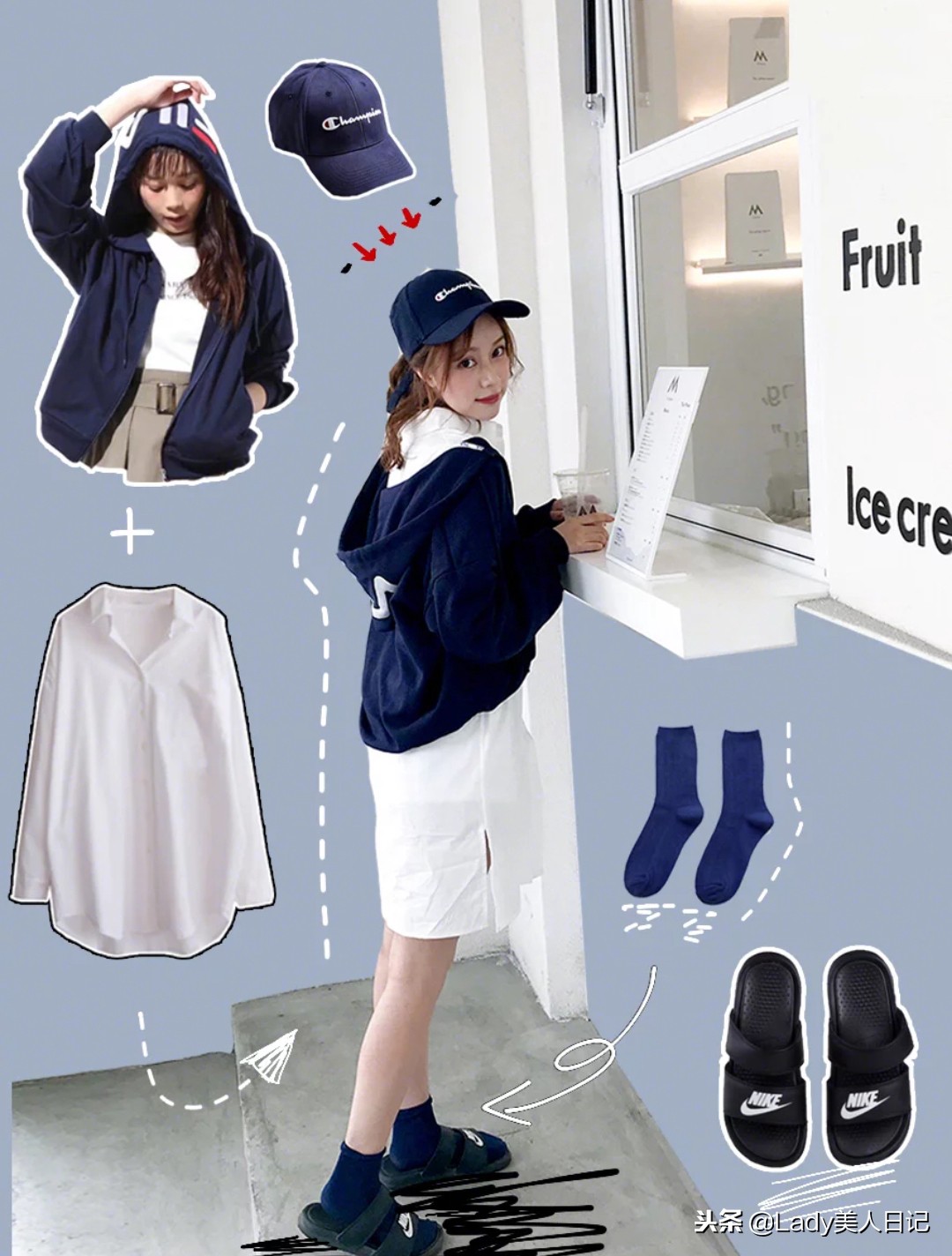 卫衣+裙子又被穿火了，加个小帽子可爱死了，什么身材都能穿