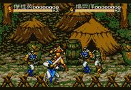 经典MD游戏有哪些,那些陪伴我们长大的游戏