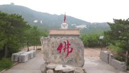 暑假枣阳周边游玩的地方推荐,中山暑假周边游2-3天去哪里