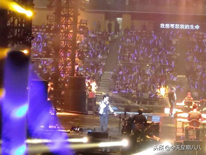 汪峰就这样演唱会,汪峰就这样广州演唱会