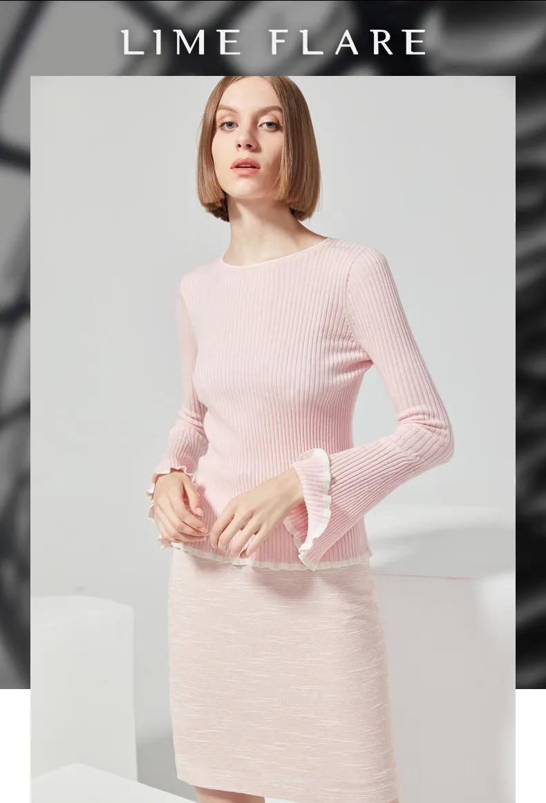 秋天的第一款毛衫,秋天的第一件针织衫