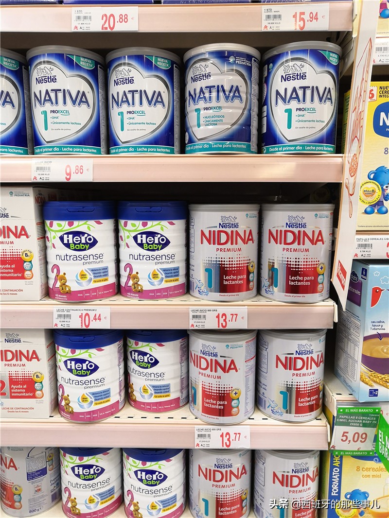 看看国外奶粉价格,西班牙奶粉当地价格