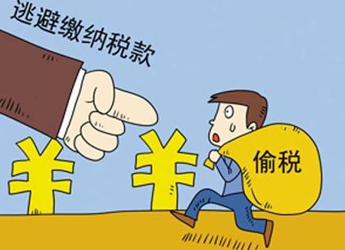 企业合理避税违法么,企业节税用什么避税