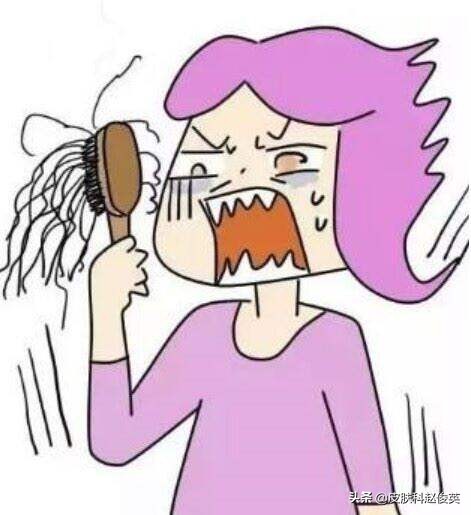 治疗脱发外用药物有哪些 (治疗脱发最好的外用药)